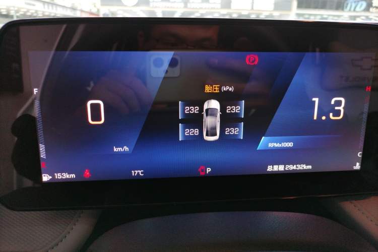 Used Chevrolet Monza 2024 1.5L Dual-Clutch Enjoyment Edition
