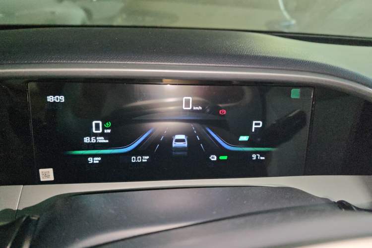 Used Geely Galaxy Geome 2026 Model 310km Dream Edition Instrument Cluster