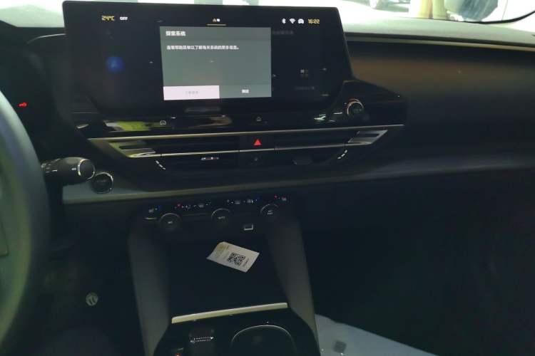 Used Citroen C5 X 2024 1.6T Extraordinary Power Audio And AC Panel