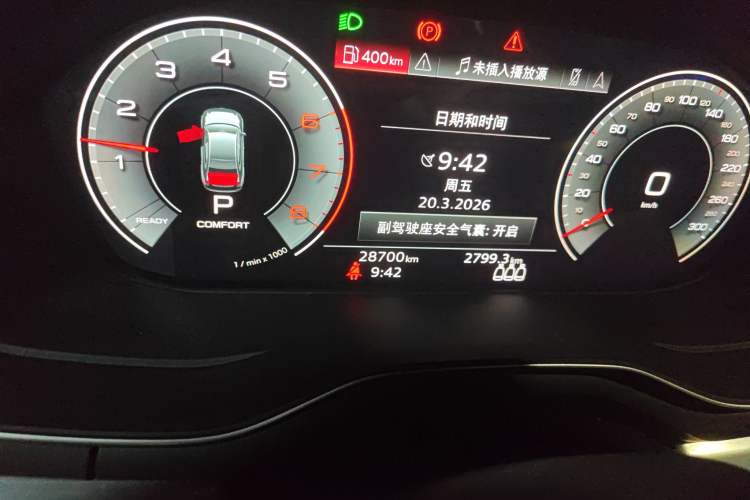 Used Audi A4L 2022 40 TFSI Luxury Dynamic Model