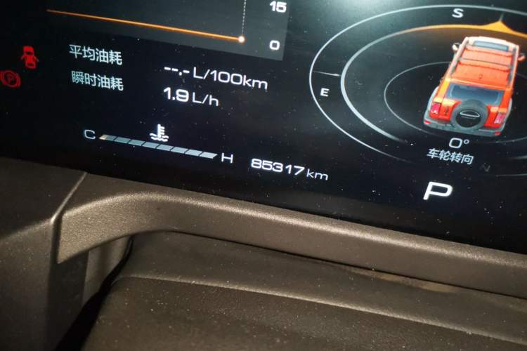 Used Tank 300 2021 Off-Road Edition 2.0T Conqueror