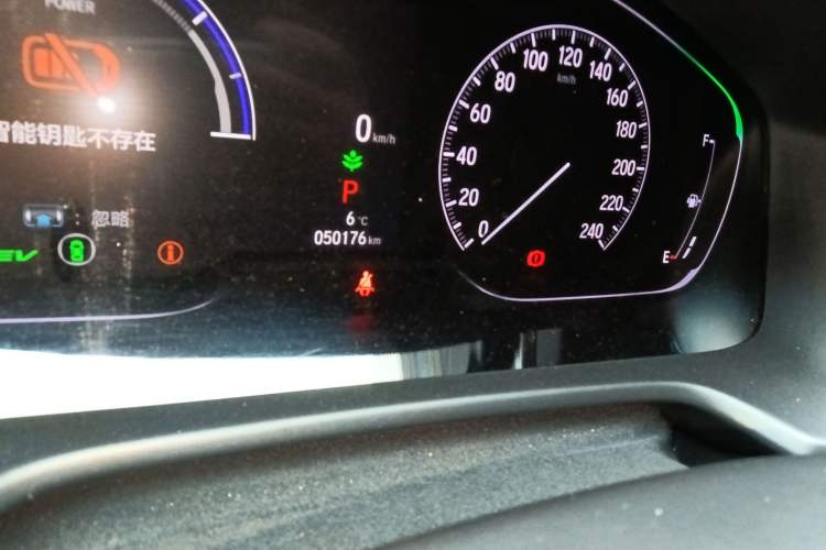 Used Honda Inspire 2022 Lingpai Hybrid 2.0L Pure Elegant Edition
