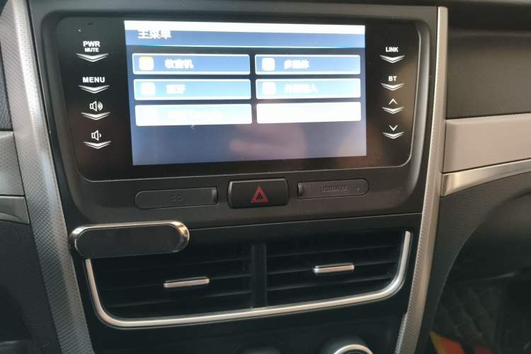 Used Bestune B30 2017 1.6L Manual Luxury Edition