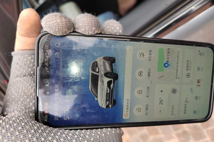 Used BYD Yuan PLUS 2024 Honor Edition 510KM Leading Model
