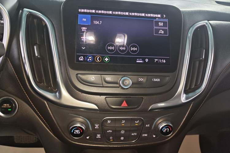 Used Chevrolet Equinox 2019 535T Automatic YuJie Edition China VI
