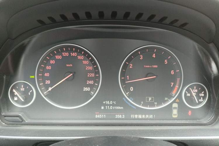 Used BMW 5 Series 2014 520i Elegant Edition