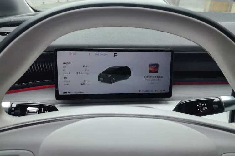 Used XPeng X9 2024 702 Ultra-Long Range Max