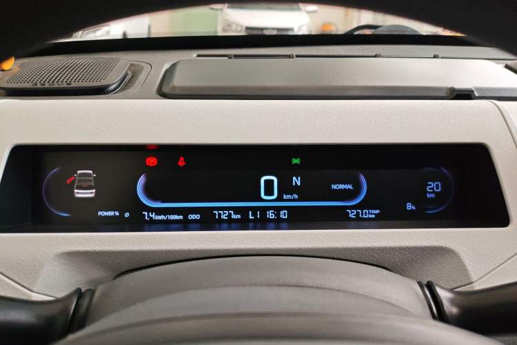 Used Geely Galaxy Panda 2024 Panda Mini 200km Endurance Bear Instrument Cluster