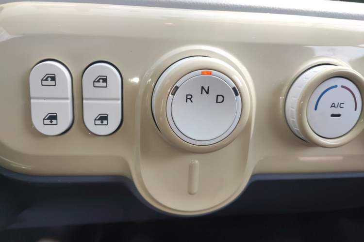 Used Bestune Pony 2024 170km Range Energizing Horse Gear Lever