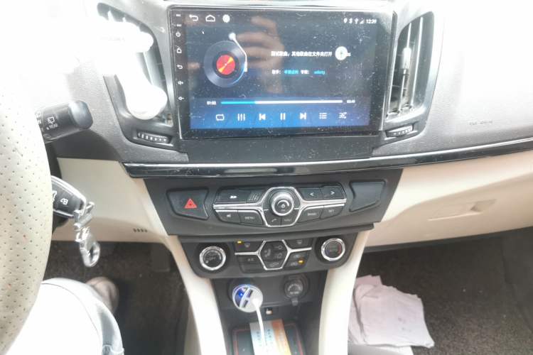 Used Chery Arrizo M7 2015 2.0L CVT Comfort Edition 232 Seats Audio And AC Panel