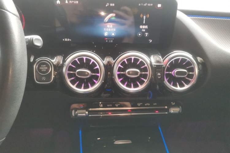 Used Mercedes-Benz GLA 2020 GLA 180 Audio And AC Panel