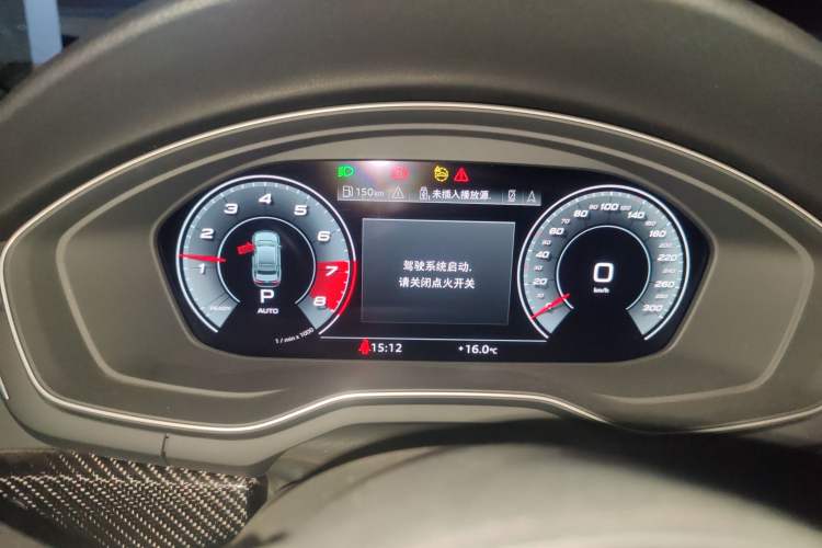 Used Audi A4L 2020 45 TFSI quattro Prestige Dynamic Edition Instrument Cluster