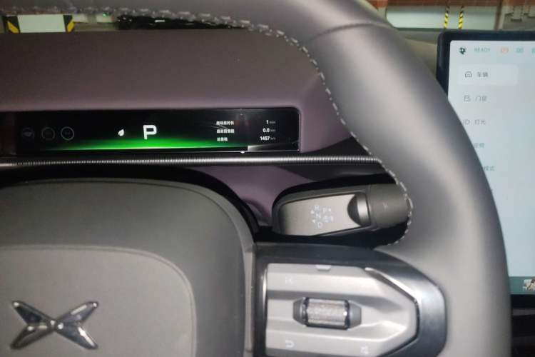 Used XPeng P7 2025 Model—702 Long Range Ultra