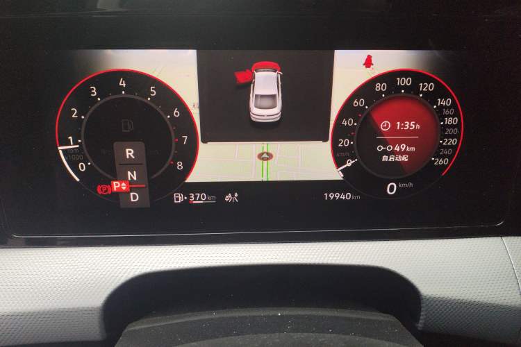 Used Volkswagen Lamando 2025 Lavida L 280TSI DSG Cool & Spicy Edition