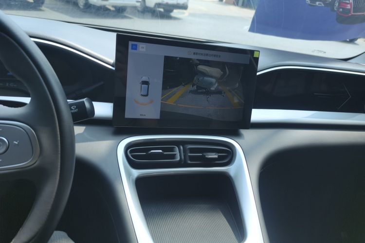 Used Geely Galaxy Geome 2025 310km Youth Edition
