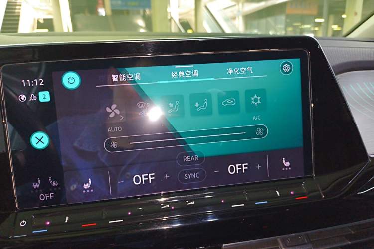 Used Volkswagen Talagon 2021 380TSI Four-Wheel Drive Luxury Premium Edition Pro Audio And AC Panel