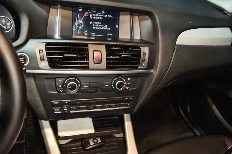 Used BMW X3 (Import) 2016 sDrive20i
