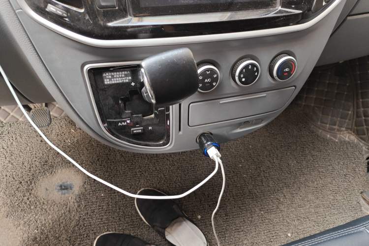 Used SAIC MAXUS Xintu V80  Gear Lever