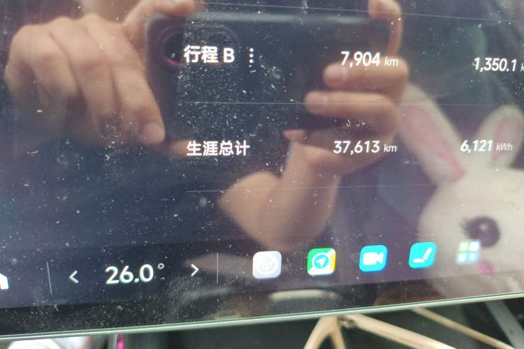 Used Xiaomi Auto SU7 2024 Rear-Drive Long-Range Intelligent Driving Version