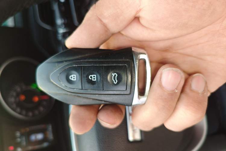 Used Leopaard CS10 2017 2.0T Automatic Urban Version Vehicle Key