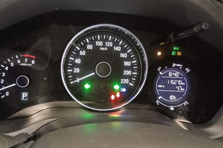 Used Honda Vezel 2017 1.8L CVT Front-Wheel Drive Pioneer Edition
