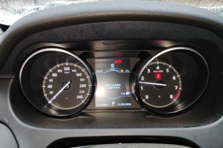 Used Land Rover Discovery Sport 2018 240 PS SE Version