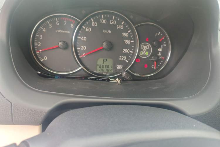 Used Mitsubishi Pajero Sport 2013 3.0L Automatic 4x4 Flagship Edition
