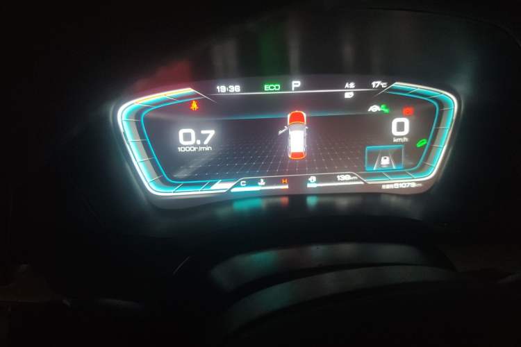 Used BYD Song PLUS 2020 1.5T Automatic Flagship PLUS Instrument Cluster