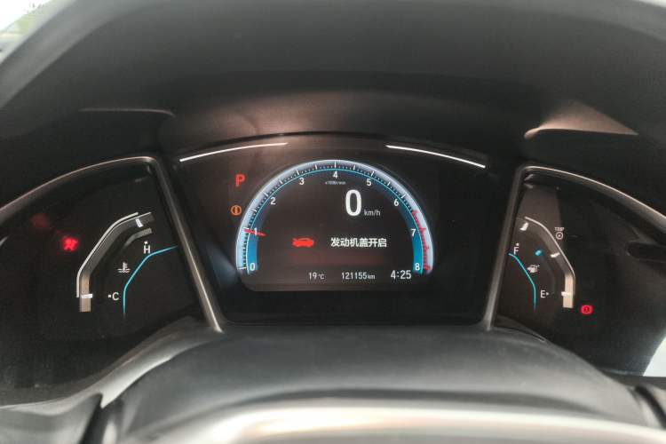 Used Honda Civic 2016 220TURBO CVT Luxury Edition