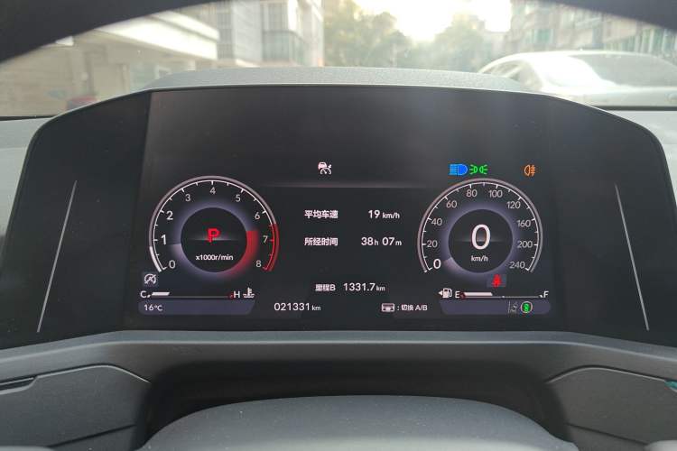 Used Honda Accord 2023 260TURBO Smart Enjoyment Version