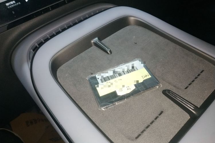 Used XPeng G7 2025 702 Max Interior 1