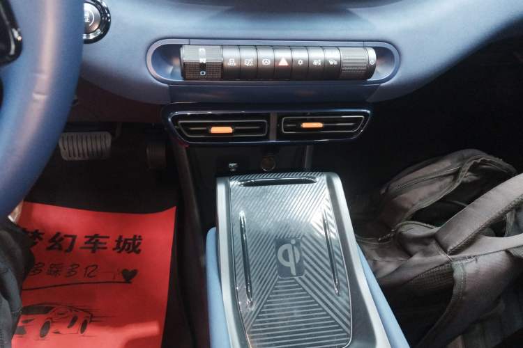 Used BYD Seagull 2023 Free Edition
