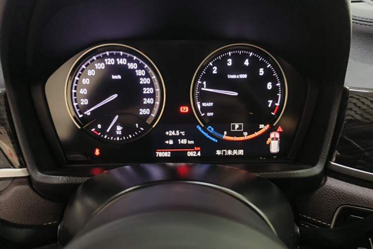 Used BMW X1 2022 xDrive25Li Luxury Model
