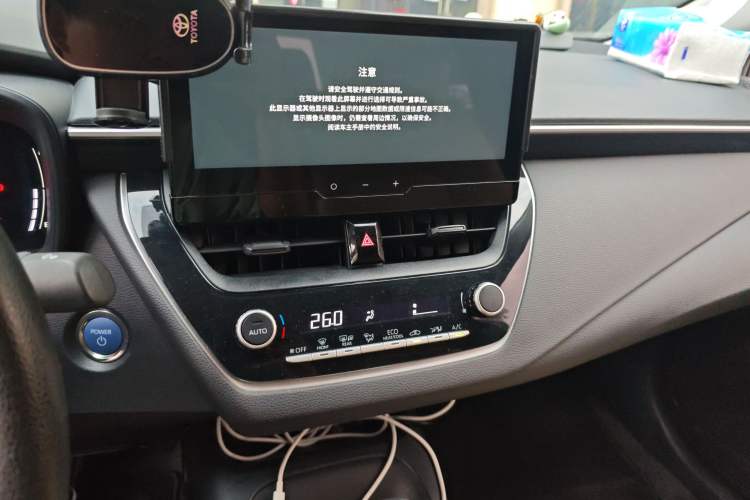 Used Toyota Corolla 2023 1.8L Smart Electric Hybrid Dual-Motor Pioneer Edition