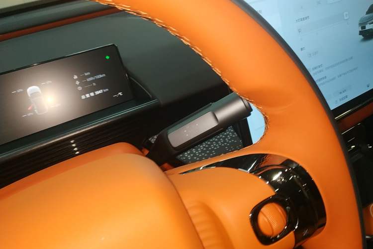 Used Toyota BZ 3X 2025 520 Pro+ Gear Lever