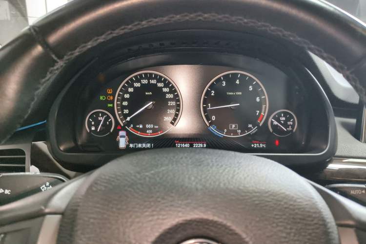 Used BMW X5 (Import) 2017 xDrive28i
