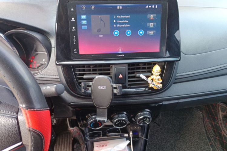 Used Toyota Vios 2021 1.5L CVT Innovation Edition
