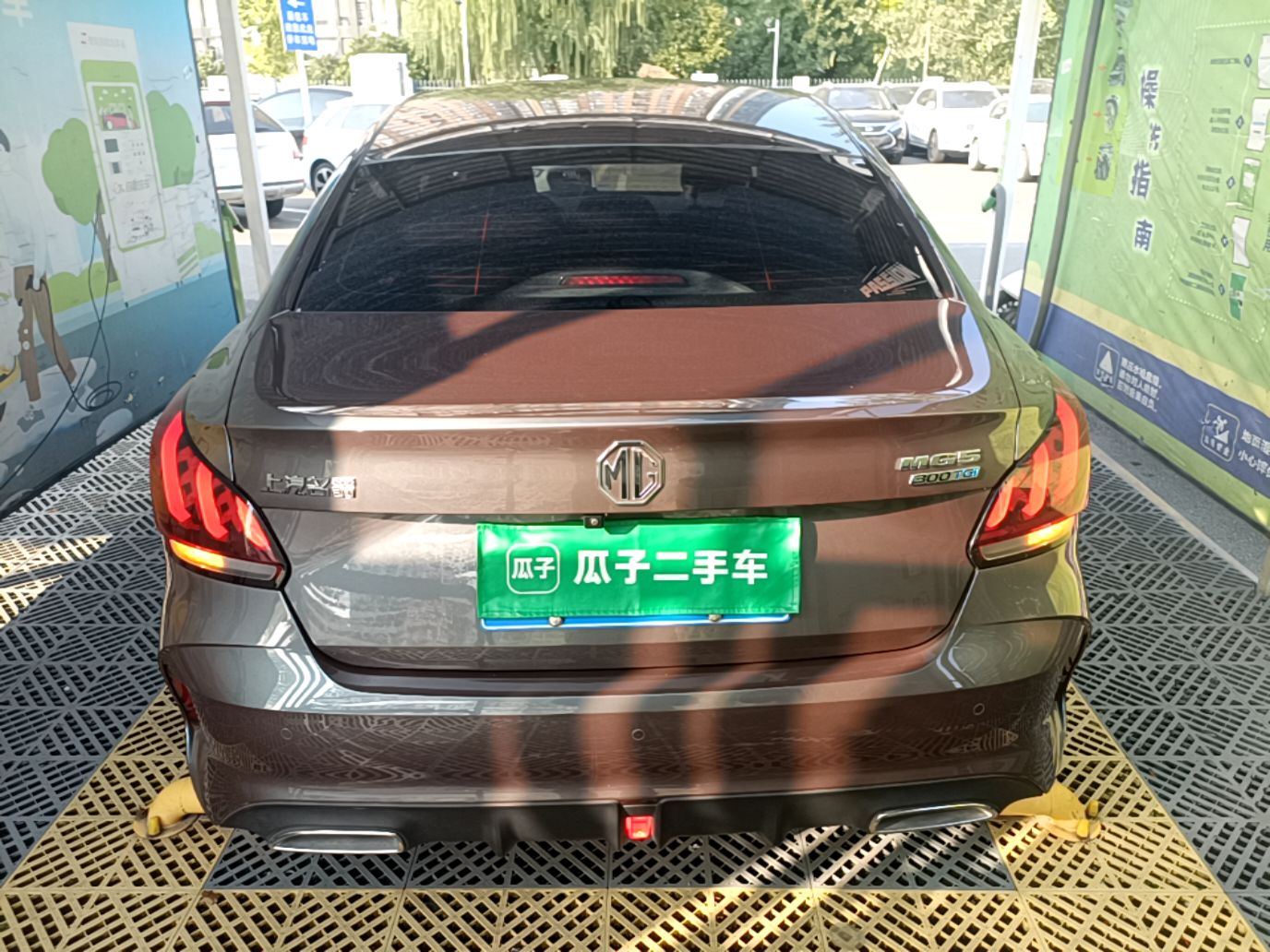 MG 5 2022 300TGI DCT Chao Yue Flagship Edition — снимка 5