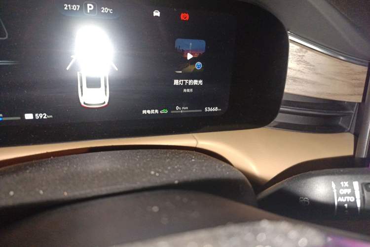 Used Hima AITO M7 2022 1.5T Four-Wheel Drive Luxury Edition Odometer Close Up