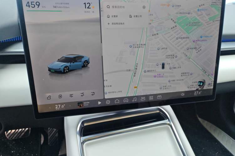 Used XPeng P7 2025 Model—702 Long Range Ultra