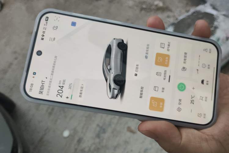 Used Hyptec HT 2023 670 Rear-Drive Ultra-High-Voltage NDA Version
