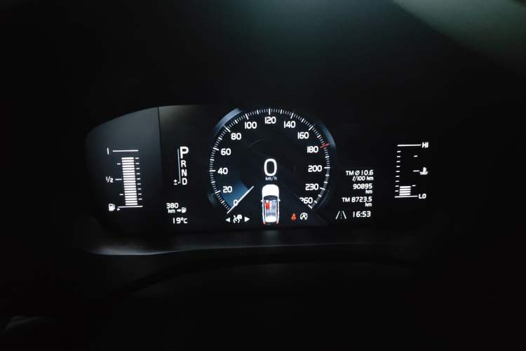 Used Volvo XC60 2021 T5 4x4 Smart Luxury Edition