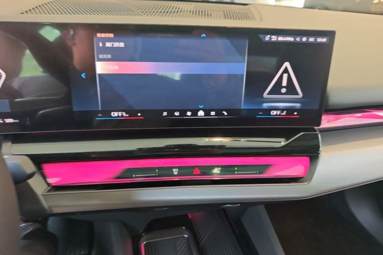 Used BMW i5 2025 eDrive 40L M Sport Package