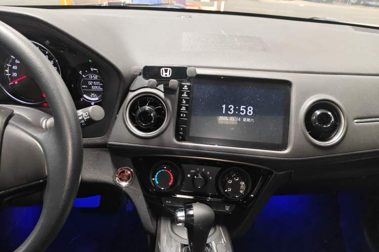 Used Honda XR-V 2021 1.5L CVT Comfort Version
