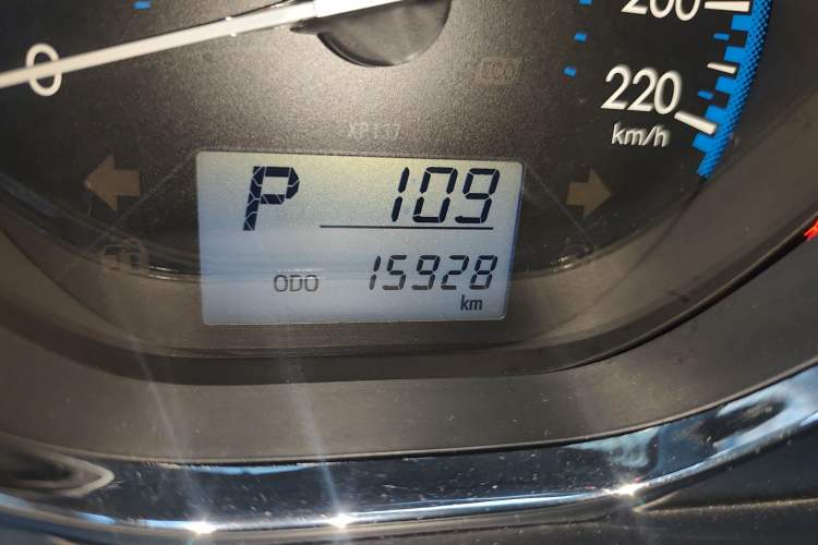 Used Toyota Vios 2017 1.5L CVT Innovation Edition