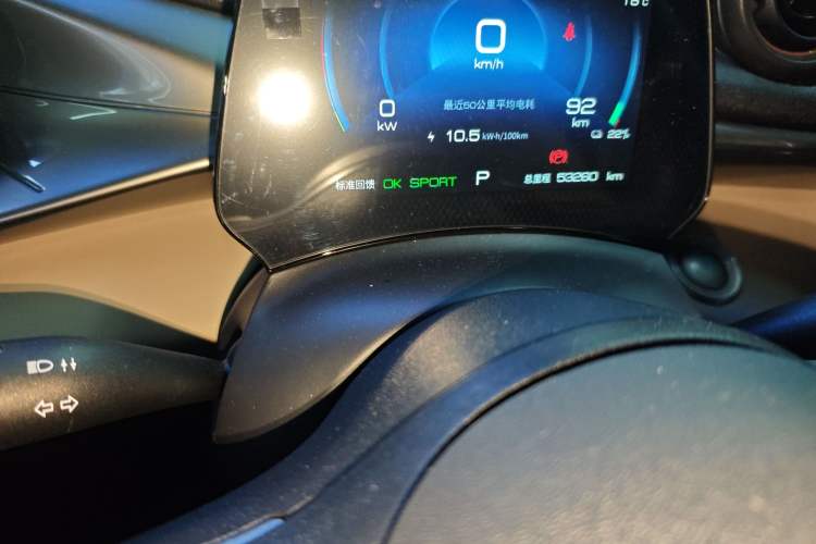 Used BYD Dolphin 2023 420 km Fashion Edition
