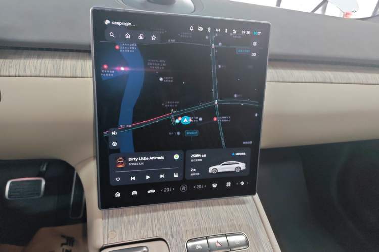 Used Nio ET7 2024 75 kWh Executive Edition
