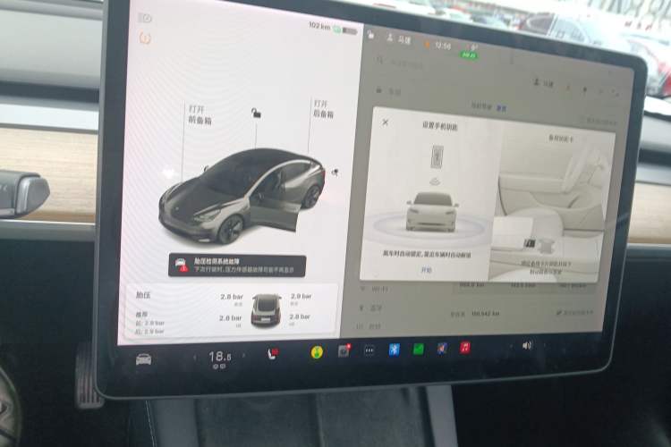 Used Tesla Model 3 2021 Revised Version Standard Range Rear-Wheel Drive Upgraded Edition 3D1