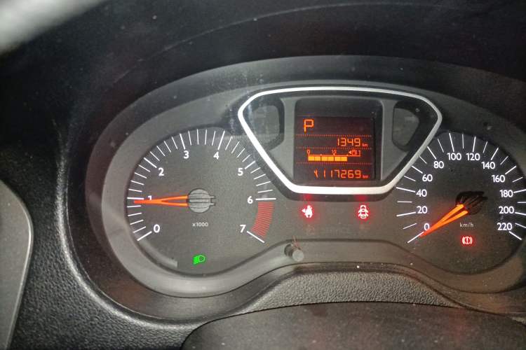 Used Citroen Elysee 2014 1.6L Automatic Comfort Model Odometer Close Up