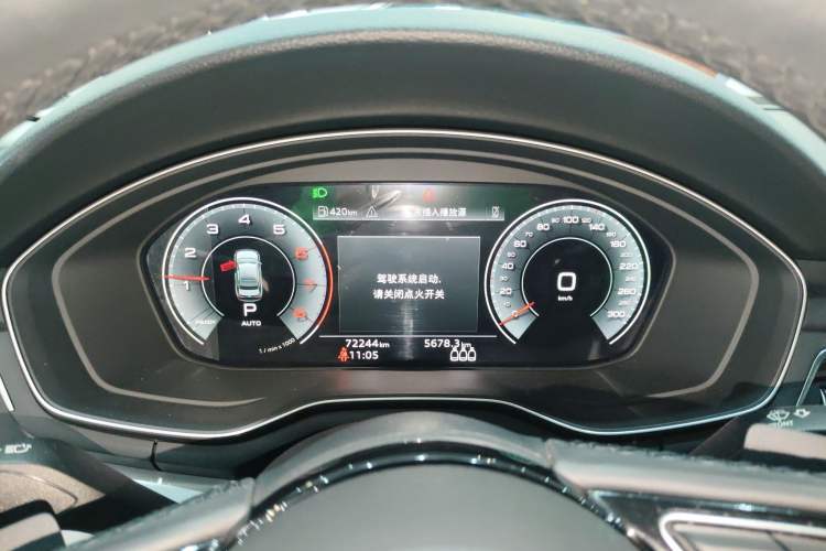 Used Audi A4L 2023 40 TFSI Fashion Dynamic Model
